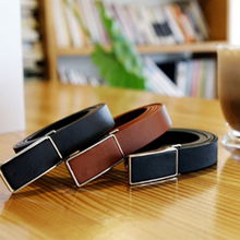 Aboki 修身光板時尚腰帶與電熱暖宮帶 融合時尚與健康的創(chuàng)新設計