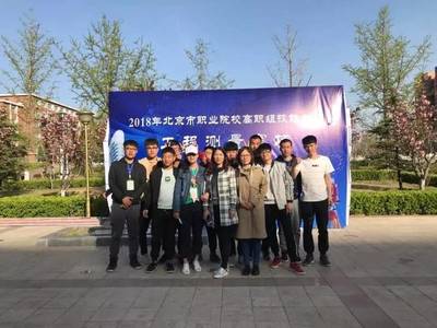 北京京北職業技術學院2025年統招計劃344人，開啟技術人才培養新征程